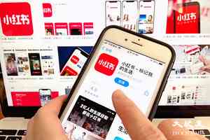 小紅書遭中共網信辦約談 被批炒作明星瑣事