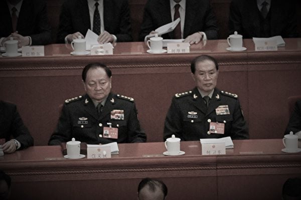 習近平缺席軍方重要會議 分析：軍委權力結構生變