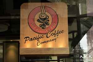 Pacific Coffee在中國關閉逾百間分店