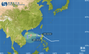 天文台：午夜12時至明早3時之間掛一號波（更新）