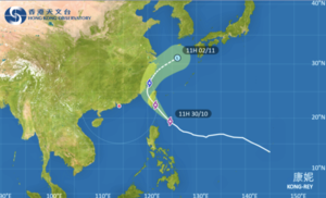 天文台：超強颱風「康妮」明早入本港800公里範圍