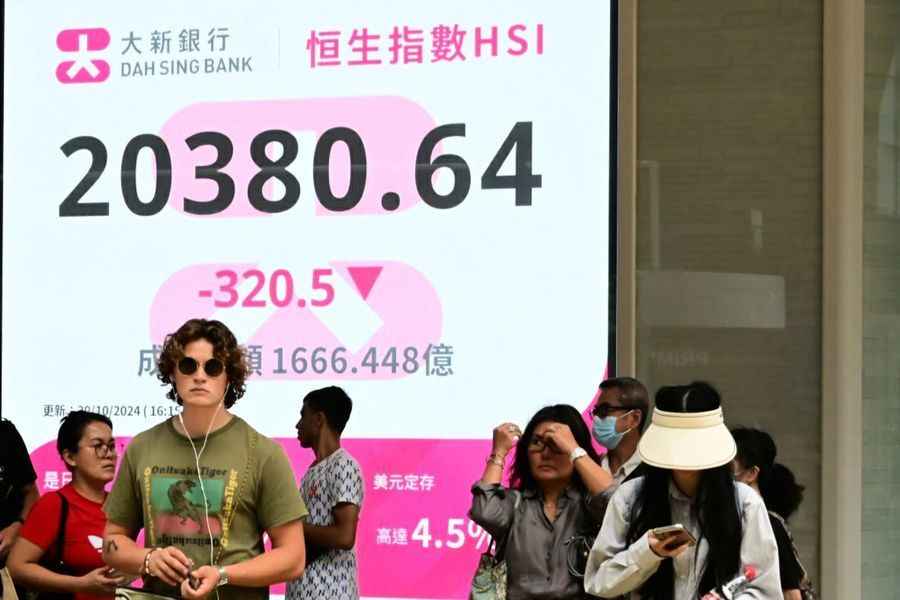 恒指挫320點 成交額1666億 渣打逆市升約3%