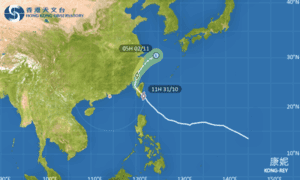 天文台：康妮已進入本港800公里範圍 威脅不大