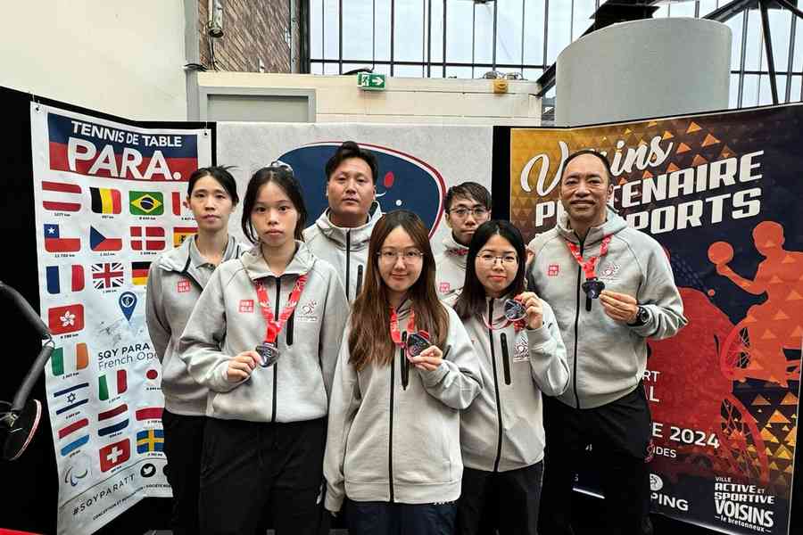 ITTF法國殘疾人乒乓球公開賽2024 港隊奪5金3銀1銅