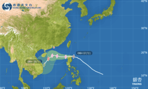 銀杏靠近 天文台：明日中午12時掛1號風球