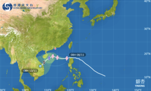 天文台發一號戒備信號 至少維持至明日中午12時（更新）