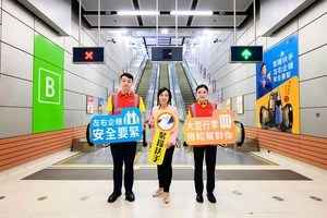 今年首9月430宗扶手電梯意外 港鐵推扶手電梯安全運動