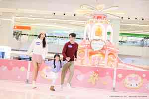 聖誕好去處|東港城「甜蜜冰之國」 全港首個My Sweet Piano主題環保溜冰場