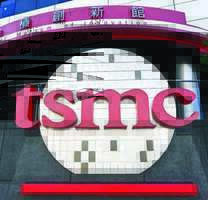 美國商務部令台積電停供中國先進AI晶片