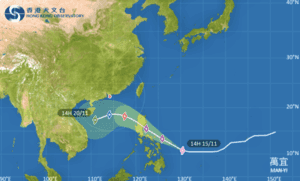 萬宜最快周日入本港800公里 天文台：周一或掛波