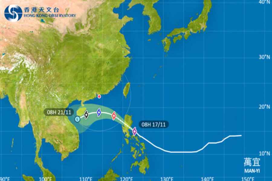 颱風萬宜｜天文台：明早6時至9時掛一號風球（更新）