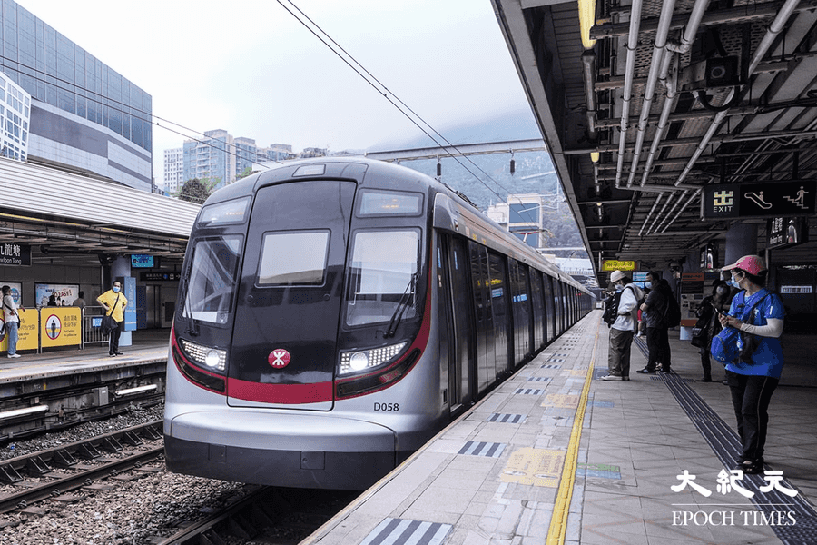 港鐵兩日三車站信號故障 張欣宇指應更換老舊硬件