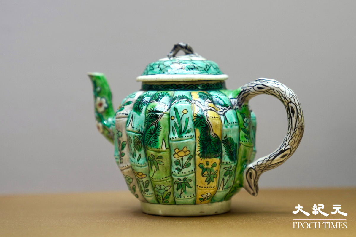 茶具文物館 羅桂祥藏品 下冊 - 芸術、美術史 - 芸術、美術史