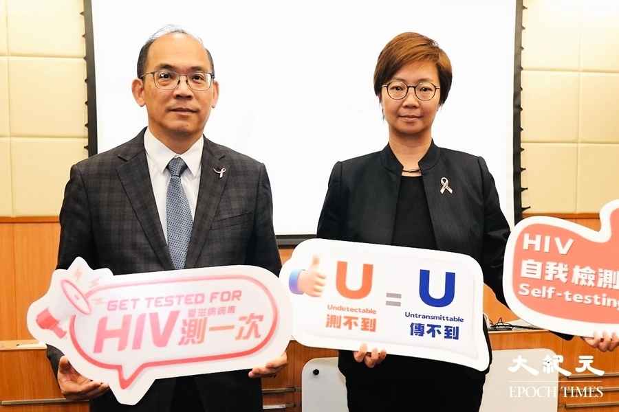 HIV感染「晚發現」個案增 政府籲高風險者定期檢測