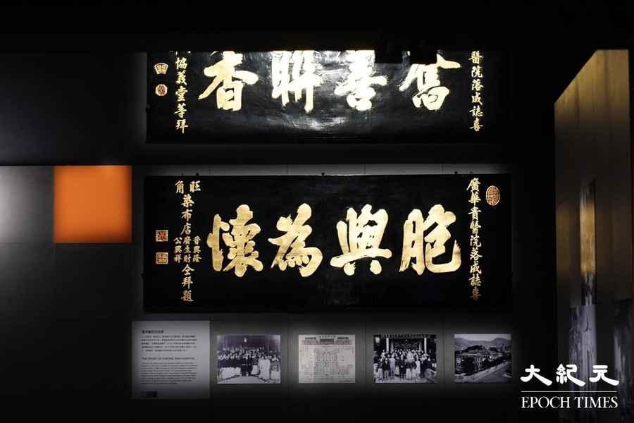 更新常設展 歷史博物館明起展「香港多面體」