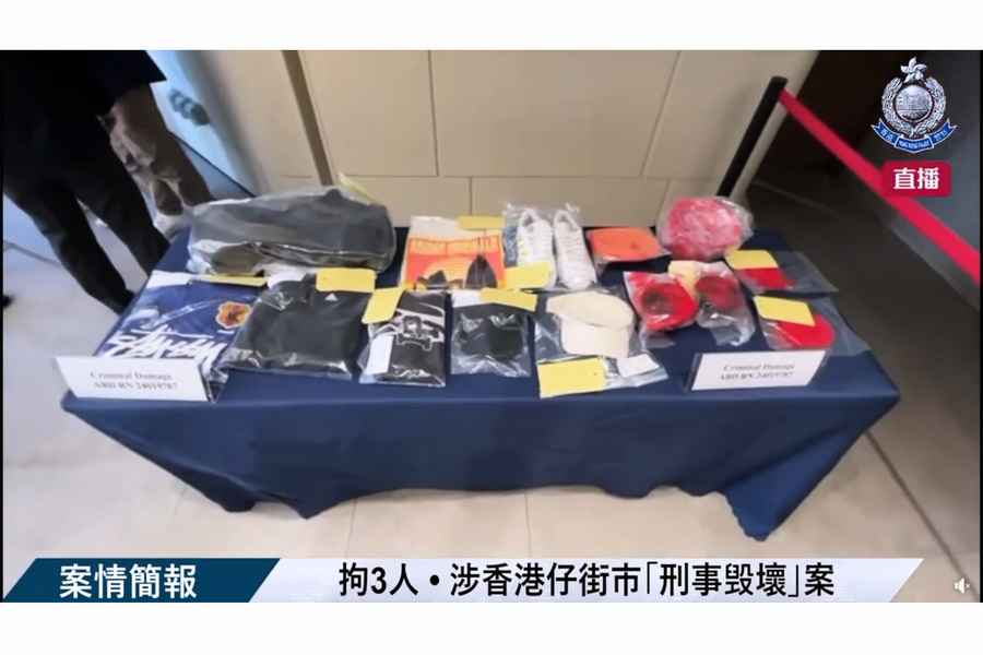 香港仔街市兩魚檔被淋紅油 警拘4名黑社會成員