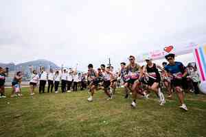 賽馬會好動城市計劃「毅力十二愛心跑」已接受報名