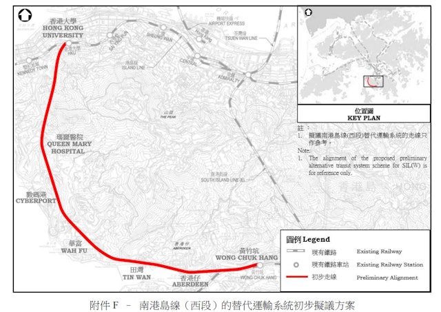 南港島綫西段擬用智慧綠色集體運輸系統 預計2027動工