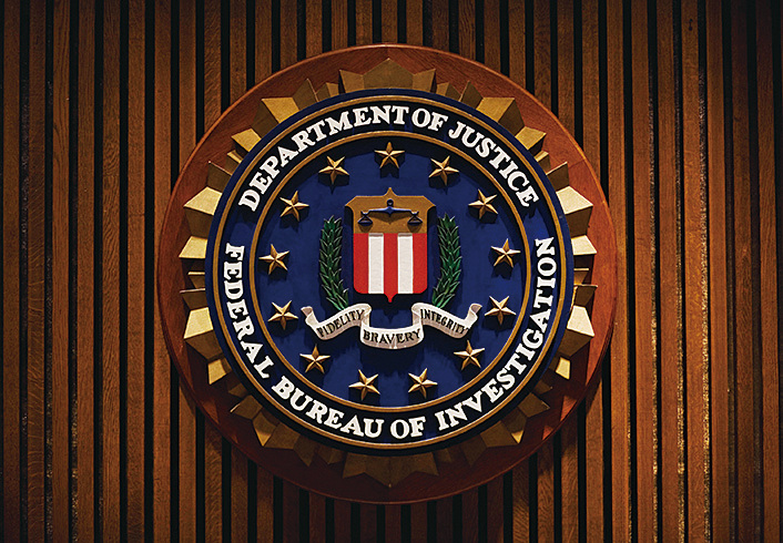 接受中共間諜賄賂 美國女官員遭FBI逮捕