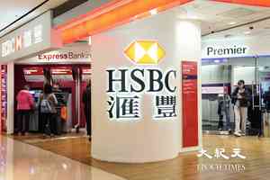 換新鈔2026｜三大發鈔行今起開放網上預約 2月3日起提早營業迎利是高峰