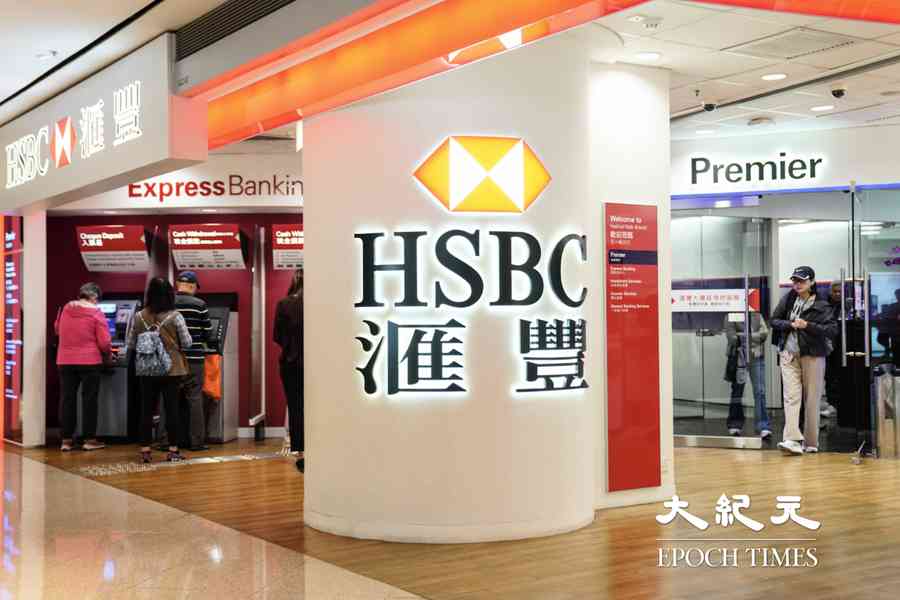 換新鈔2026｜三大發鈔行今起開放網上預約 2月3日起提早營業迎利是高峰