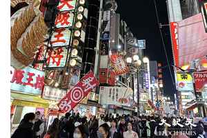 日本首季GDP年率收縮0.7% 一年來首現萎縮