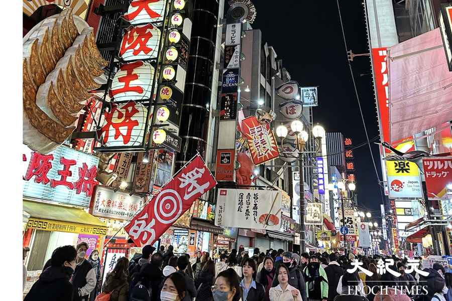 日本首季GDP年率收縮0.7% 一年來首現萎縮