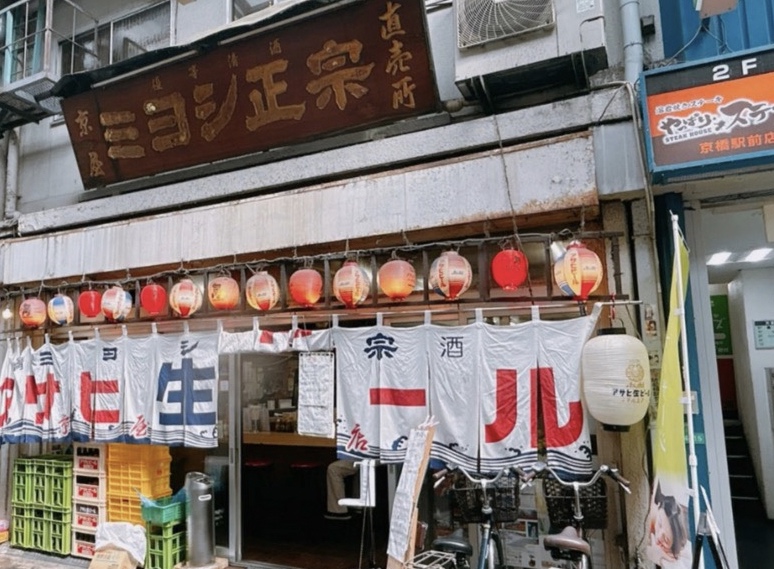 業主年老力衰 無人繼承 日本大量居酒屋關門