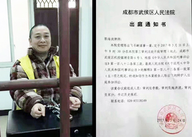 異見人士陳雲飛祭六四學生 被重判四年