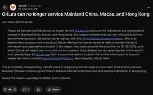 GitLab宣佈停止中港澳地區服務