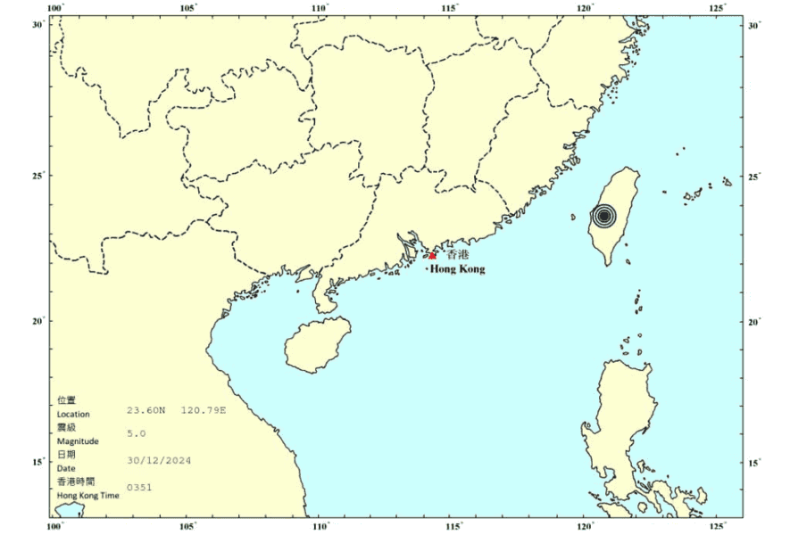 台灣凌晨5級地震 有香港市民感到輕微震動