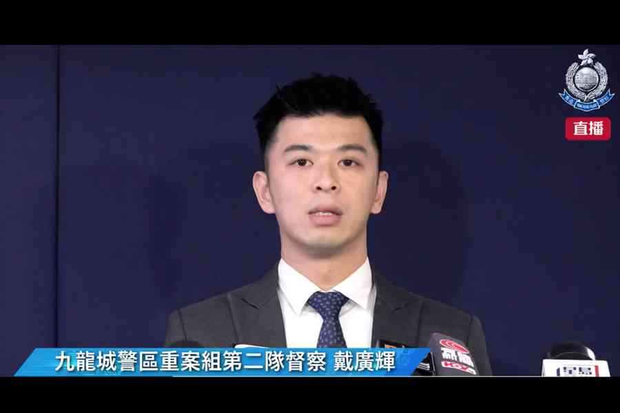 警方拘捕5人售賣假票 涉及劉德華演唱會門票