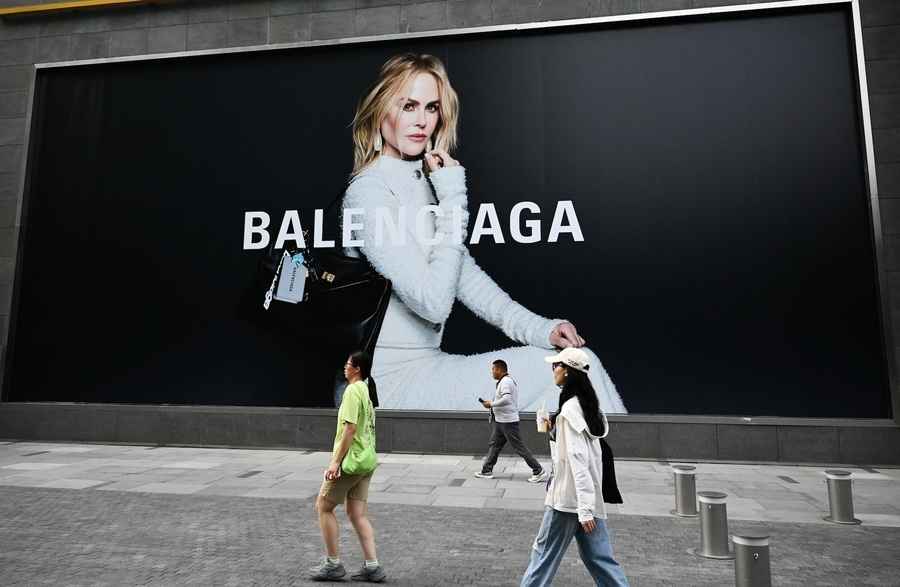 【每日名牌】Balenciaga 2025春季系列上海亮相