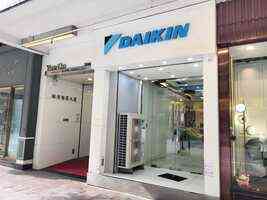 美聯：灣仔飲食旺段地舖放售 意向價1800萬