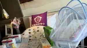 大陸連鎖月子中心突然倒閉 孕婦月嫂陷困境