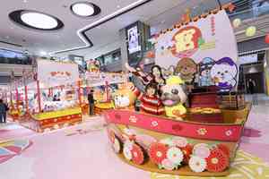 新年好去處｜全港首個Pawsome Island賀年市集登陸將軍澳中心