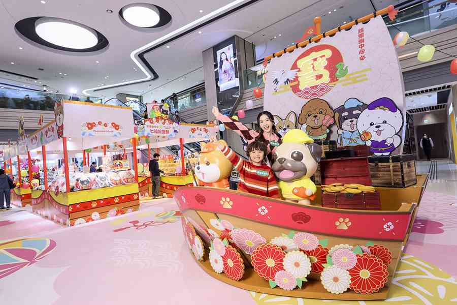 新年好去處｜全港首個Pawsome Island賀年市集登陸將軍澳中心