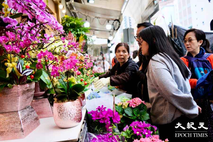 花墟商戶稱生意較去年差 減價兩三成促銷