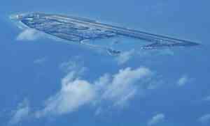 【時事軍事】黃海:地緣政治新熱點