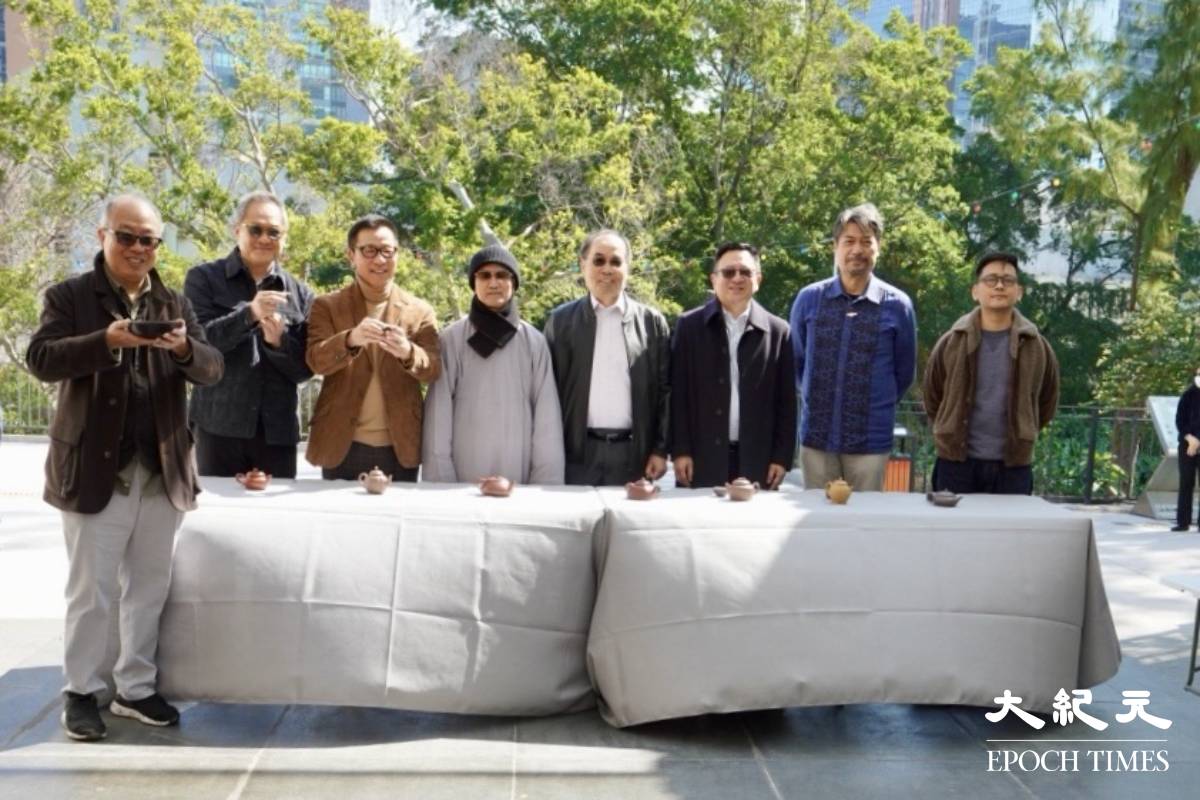 饒宗頤文化館「欣於所遇茶趣市集」開幕|大紀元時報香港|獨立敢 饒宗頤文化館「欣於所遇茶趣市集」開幕|大紀元時報香港|獨立敢