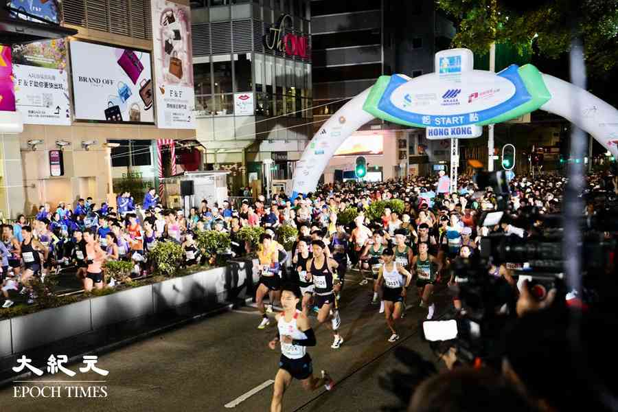 渣馬明年1月18日開跑 下月8日開始公眾報名