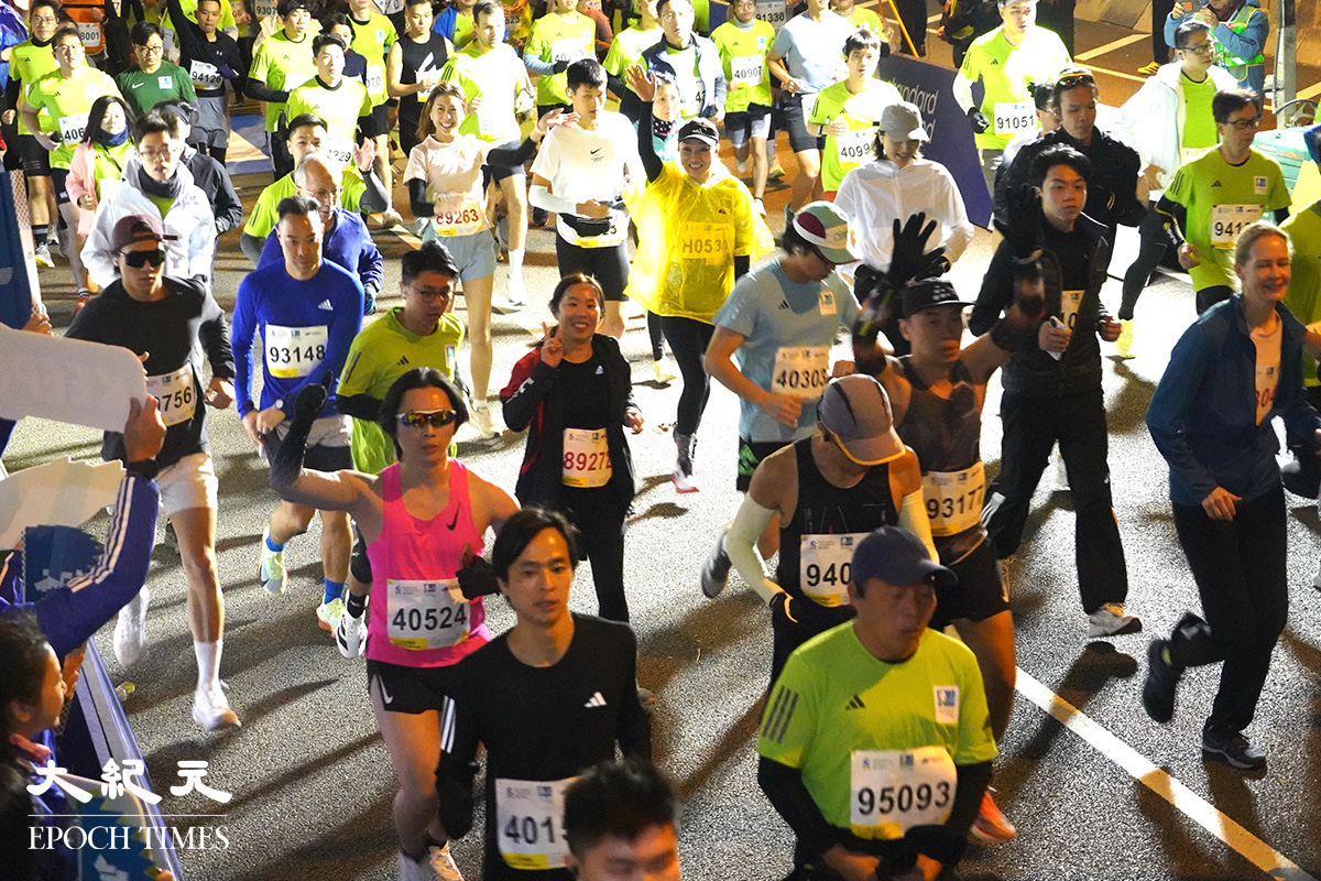 香港渣打馬拉松今早（9日）舉行。（林卓軒／大紀元）