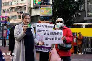 女長毛不滿政府擬減2元搭車：阿茂整餅 無嗰樣整嗰樣