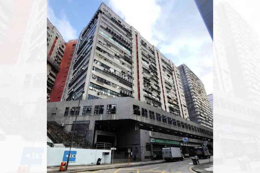 美聯：葵涌傳統工廈放租售 意向價2500萬