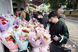 情人節旺角花墟減價促銷 花店：「十年來最便宜」