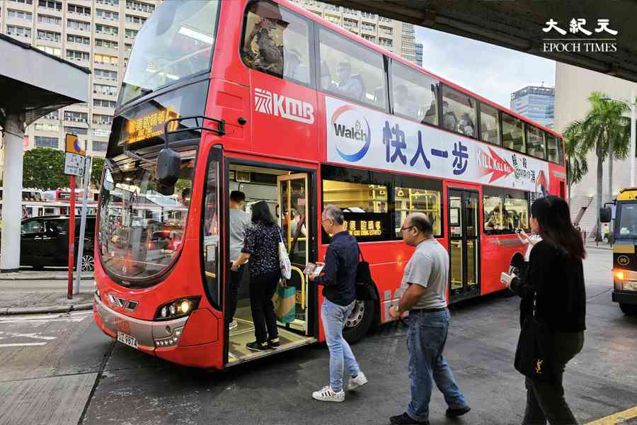 兩蚊兩折｜孫玉菡：逾1.7萬部八達通機完成系統調整及覆檢
