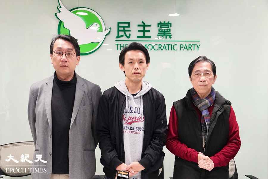 預算案2025｜民主黨批不提高官減薪 倡設平台讓公眾監察發債