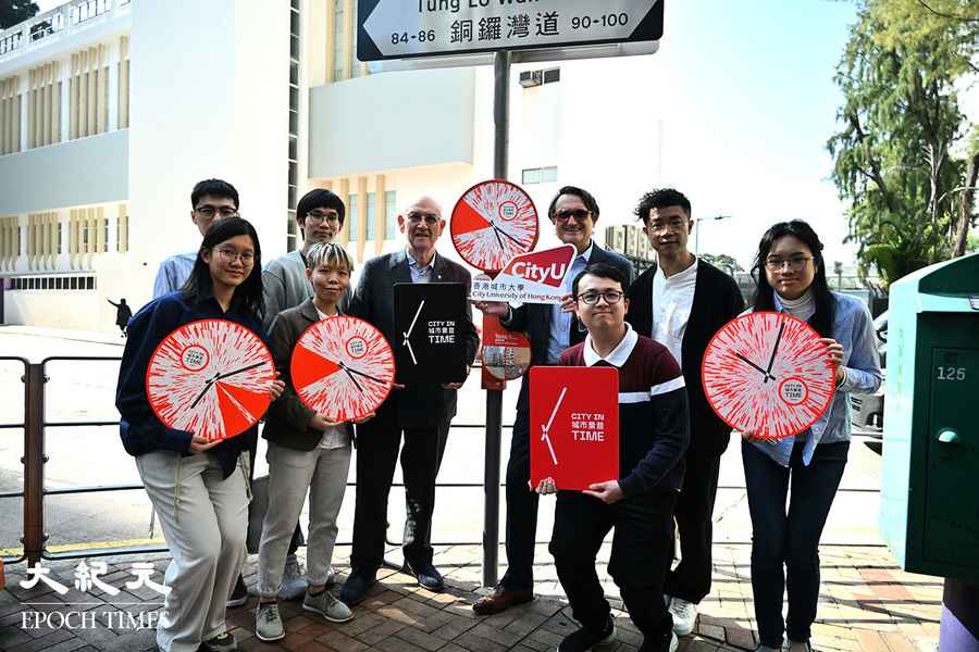 「城市景昔」擴至大坑 「AR時鐘」展示舞火龍習俗