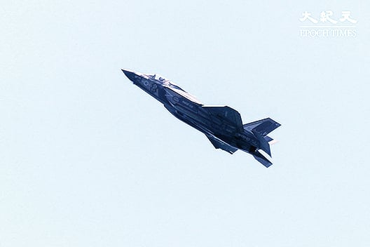 美國F-35B戰機整體優化搭載流星遠程導彈