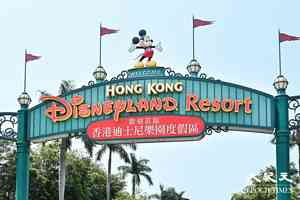 香港迪士尼CEO莫偉庭轉任迪士尼體驗財務總監